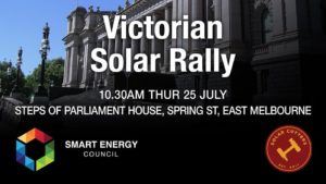 VIC solar rally advert